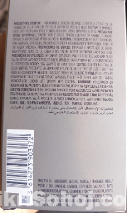 Azzaro Wanted, Mens perfume 100 ML